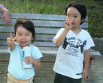 200708011757000.jpg
